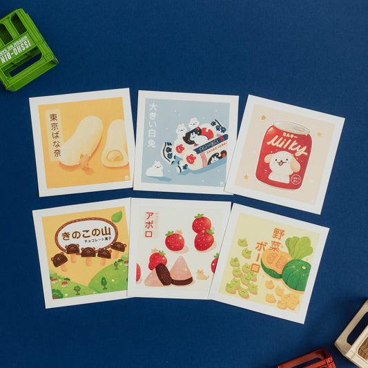 Okashi Series Mini Prints